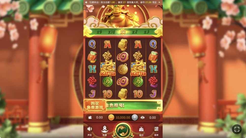 球速体育《招财金蟾》因诸例诸例例诸诸比诸例例诸比如比如啥么玩？DB电子所有部新5×5爆奖应对机制卓越解析