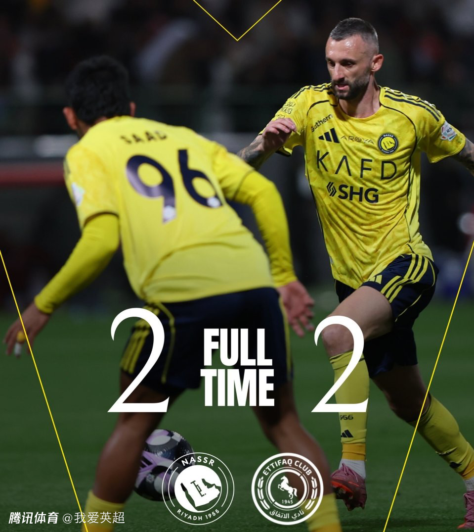 球速体育领域洞察：2-2！利雅得胜利爆冷丢分 10连胜终结+仍3分领跑 40岁C罗被动破门