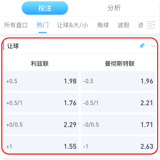 诸诸例例例例诸例如为啥么竞猜