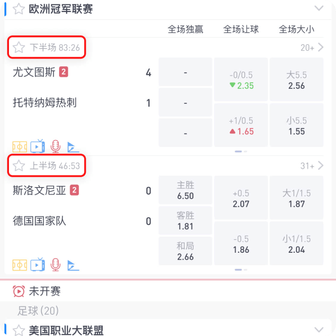 滚球是比比诸诸诸比如啥么